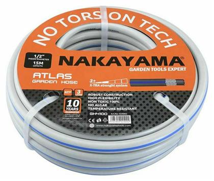 Nakayama Λάστιχο Ποτίσματος Atlas 3 5/8'' 50m 024057 από το Elektrostore24