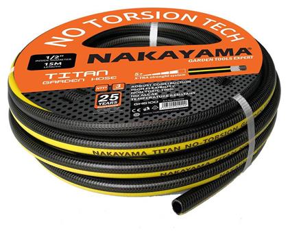 Nakayama Λάστιχο Ποτίσματος Titan GH6100 1/2'' 15m από το Elektrostore24