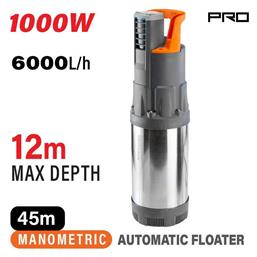 Nakayama NP1180 Αντλία Πηγαδιού 030