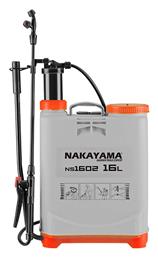 Nakayama NS1602 Ψεκαστήρας Πλάτης 16lt