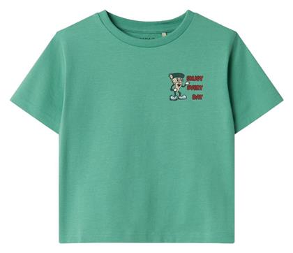Name It Παιδικό T-shirt Creme De Menthe