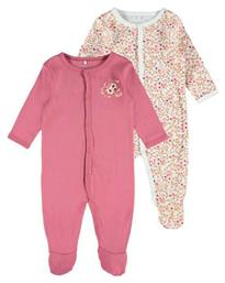 Name It Σετ Φορμάκια Πολύχρωμο