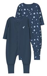 Name It Σετ Φορμάκια Μπλε