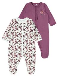 ΒΡΕΦΙΚΑ ΦΟΡΜΑΚΙΑ