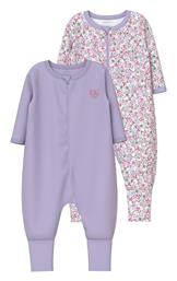 Name It Σετ Φορμάκια Μωβ Purple