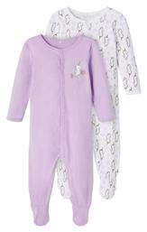 Name It Σετ Φορμάκια Πολύχρωμο