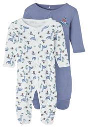 Name It Σετ Φορμάκια Πολύχρωμο