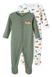 Name It Σετ Φορμάκια Πολύχρωμο