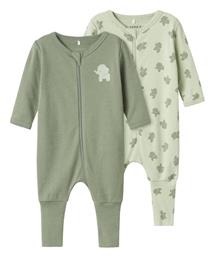 Name It Σετ Φορμάκια Sea Foam