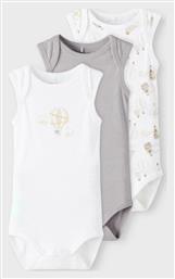 Name It Σετ Κορμάκια Γκρι