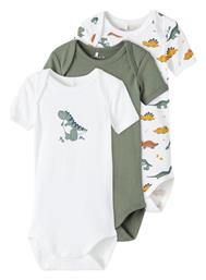 Name It Σετ Κορμάκια Πολύχρωμο