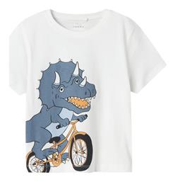 Name It T-shirt