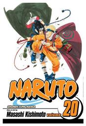 Naruto Vol. 20 από το Public