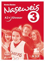 NASEWEIS 3 GLOSSAR (A2+)