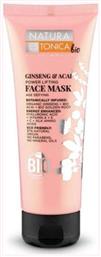 Natura Estonica Ginseng & Acai Power Lifting Face Mask 75ml από το Plus4u