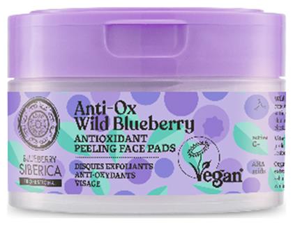 Natura Siberica Anti Ox Wild Blueberry Peeling Προσώπου σε 20 Pads από το Pharm24