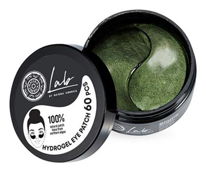 Natura Siberica Biome Hydrogel Ανόρθωσης Patches Ματιών για Σύσφιξη 60τμχ