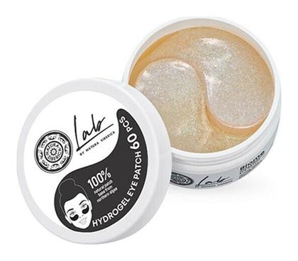 Natura Siberica Biome