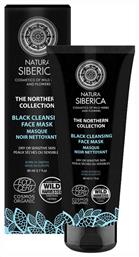 Natura Siberica Black Cleansing Face Mask for Dry or Sensitive Skin 80ml από το Plus4u