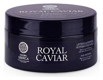 Natura Siberica Caviar Patches Ματιών για Σύσφιξη 60τμχ