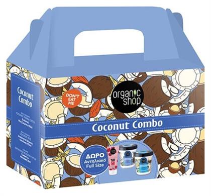 Natura Siberica Coconut Combo Σετ Περιποίησης για Ενυδάτωση & Καθαρισμό Σώματος