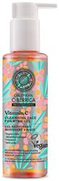 Natura Siberica Gel Καθαρισμού C-Berrica Vitamin C 145ml