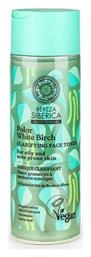 Natura Siberica Lotion Τόνωσης Bereza Polar White Birch Clarifying για Λιπαρές Επιδερμίδες 200ml από το Pharm24