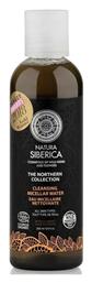 Natura Siberica Micellar Water Καθαρισμού The Northern Collection Cleansing 200ml