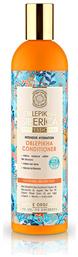 Natura Siberica Oblepikha Hair Intensive Hydration for Conditioner Ενυδάτωσης 400ml