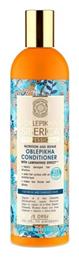 Natura Siberica Oblepikha Nutrition & Repair for Weak Conditioner Αναδόμησης/θρέψης για Όλους τους Τύπους Μαλλιών 442gr 400ml από το Pharm24