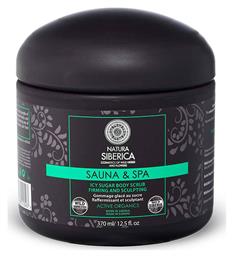 Natura Siberica Sauna & Spa Icy Sugar Body Scrub 370ml από το Pharm24