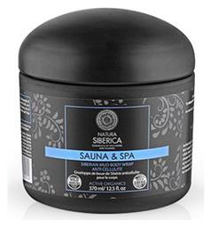 Natura Siberica Sauna & Spa Κρέμα για την Κυτταρίτιδα Σώματος Siberian Wrap 370ml