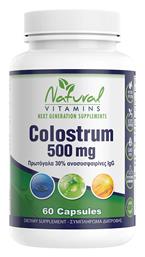 Natural Vitamins Colostrum 500mg 60 κάψουλες Natural