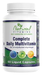 Natural Vitamins Complete Daily Multivitamin Πολυβιταμίνη 60 κάψουλες