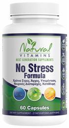 Natural Vitamins No Stress Rx 60 κάψουλες