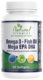 Natural Vitamins Omega 3 Fish Oil Mega EPA DHA Ιχθυέλαιο 1000mg 1τμχ