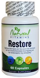 Natural Vitamins Restore 60 κάψουλες