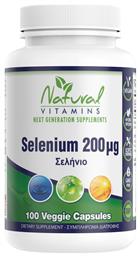 Natural Vitamins Selenium 200mg 100 φυτικές κάψουλες