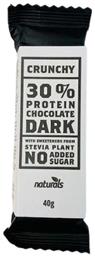 Naturals Crunchy Μπάρα με 30% Πρωτεΐνη & Γεύση Dark Chocolate 40gr