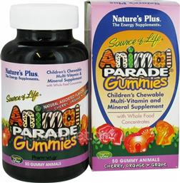 Nature's Plus Animal Parade Gummies Assorted Flavors 50 μασώμενες ταμπλέτες από το Pharm24