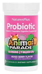 Nature's Plus Animal Parade Probiotic Προβιοτικά για Παιδιά 30 μασώμενες ταμπλέτες Mixed Berry από το Pharm24