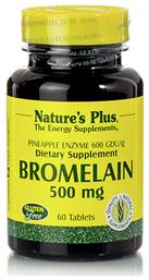 Nature's Plus Bromelain χωρίς Γλουτένη 500mg 60 ταμπλέτες από το Pharm24