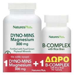 Nature's Plus Dyno-mins 300mg 90 ταμπλέτες