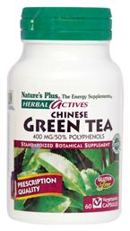 Nature's Plus Green Tea 400mg 60 φυτικές κάψουλες