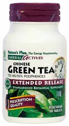 Nature's Plus Green Tea 750mg 30 ταμπλέτες