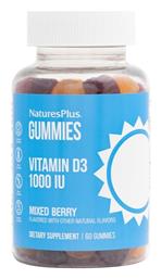 Nature's Plus Gummies Vitamin D3 Βιταμίνη για Ανοσοποιητικό 1000iu Mixed Berry 60 ζελεδάκια από το Pharm24