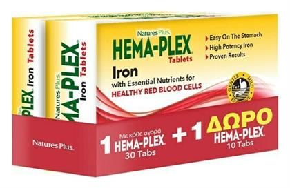 Nature's Plus Hema-Plex Iron 30+10 ταμπλέτες από το Pharm24