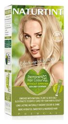 Naturtint Permanent Hair Color