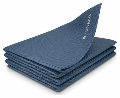 Navaris Στρώμα Γυμναστικής Yoga/Pilates (173x61x0.4cm)