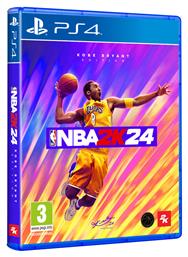 NBA 2K24 Kobe Bryant Edition